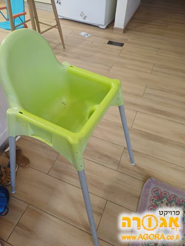 כיסא תינוק