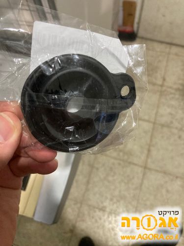 משפך