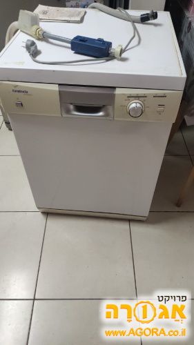 מדיח כלים