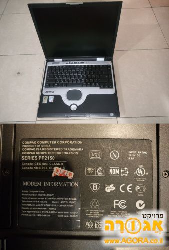 מחשב נייד Compaq