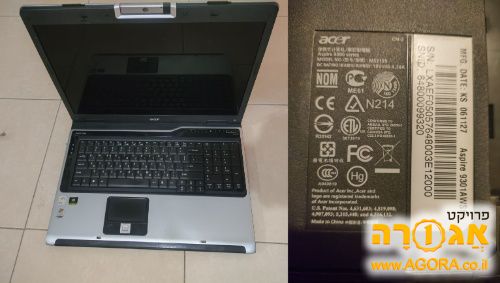 מחשב נייד Acer