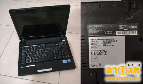 מחשב נייד Fujitsu