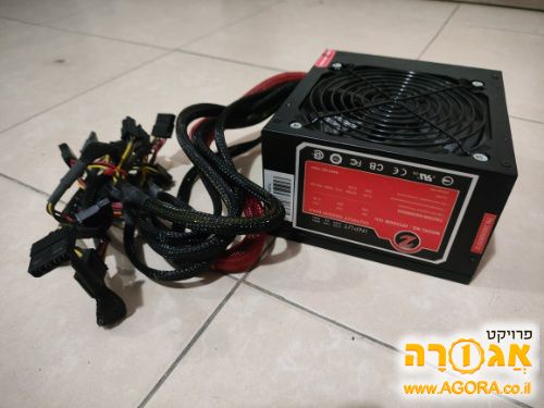 ספק כח למחשב 550W Zumax