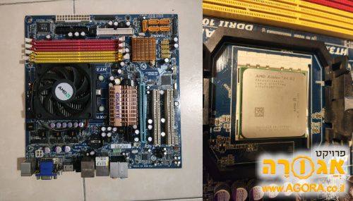 לוח אם Gigabyte GA-MA78GM-S2H