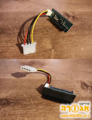 מתאם SATA לIDE/PATA