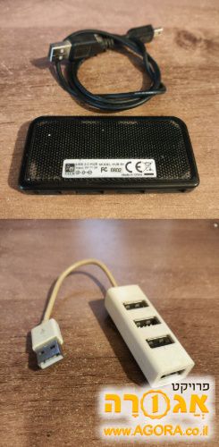 מפצלי USB