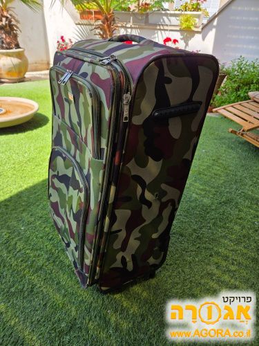 מזוודה גדולה 4 גלגלים