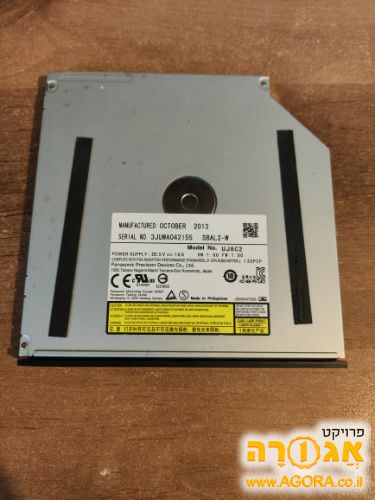 צורב DVD-RW למחשב נייד