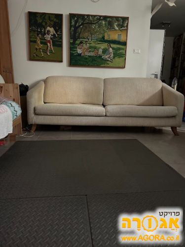 ספה