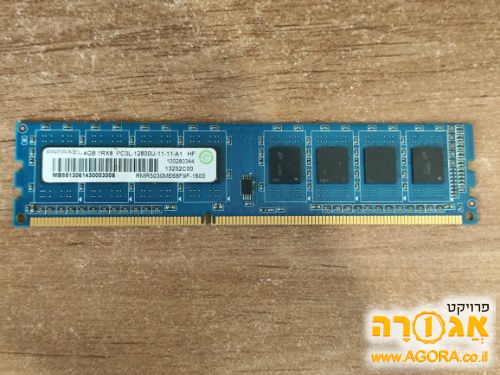 זכרון DDR3L DIMM