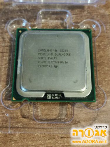 מעבד Intel E5300