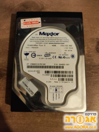 דיסק קשיח Maxtor IDE/PATA