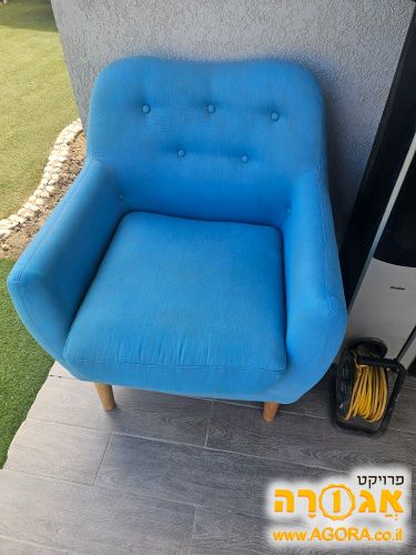כורסא יחיד