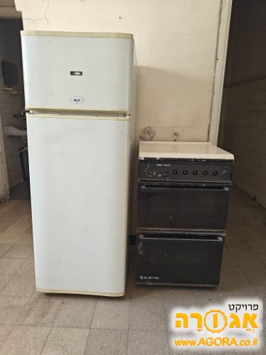 מקרר ותנור