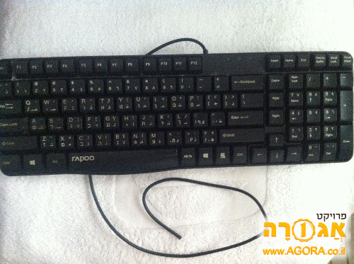 broken Rapoo N2400 keyboard