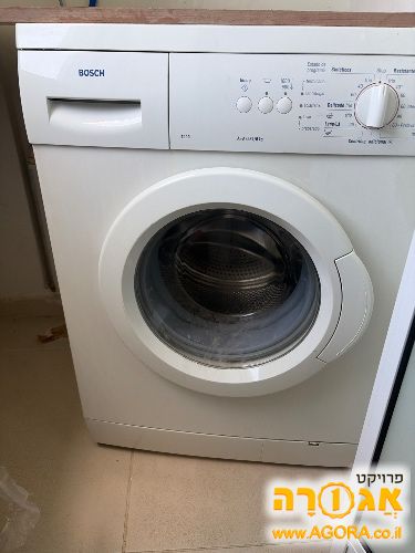 מכונת כביסה