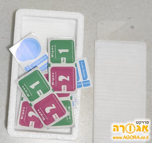 מגן מסך לטלפון שיאומי