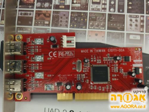 כרטיס הרחבה PCI FireWire