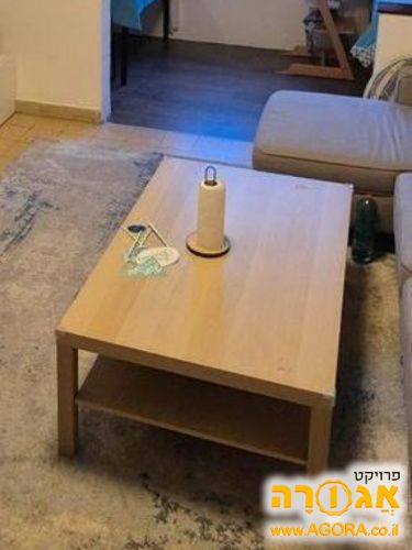 שולחן סלון