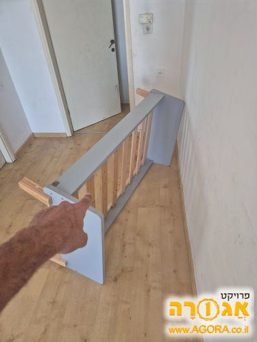 מיטת ילד