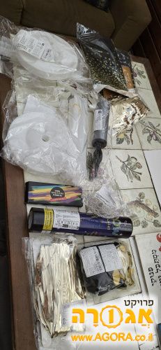ציוד למסיבות
