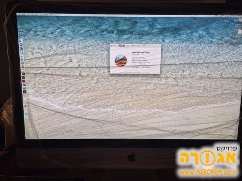 מחשב Mac