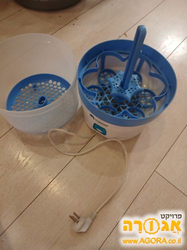 סטירליזצור