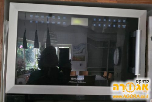 מיקרוגל שארפ גדול