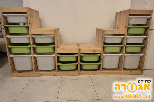 שידת מגירות איקאה Trofast