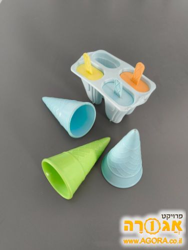גביעים חמודים לגלידה ולארטיקים