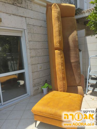 ספה
