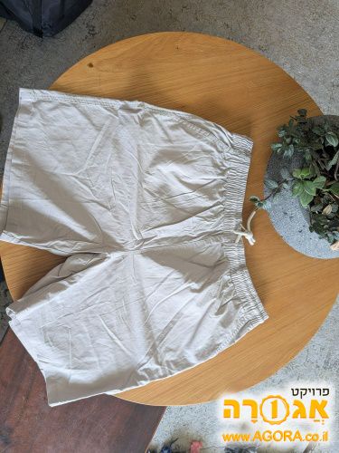 מכנסי ברמודה