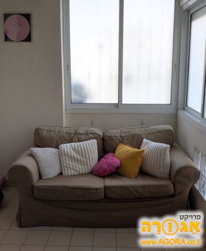ספה