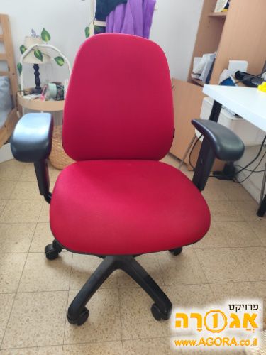 כיסא מחשב עבודה מתכוונן ותקין