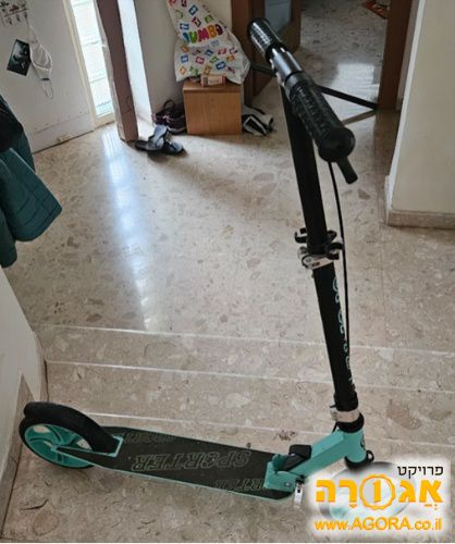 קורקינט לילד