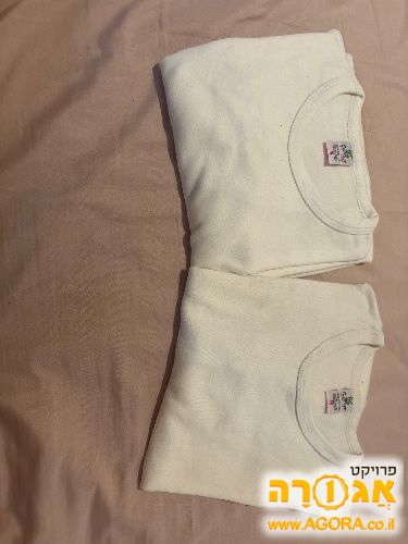 גופיות חמות כרמית מידה 18