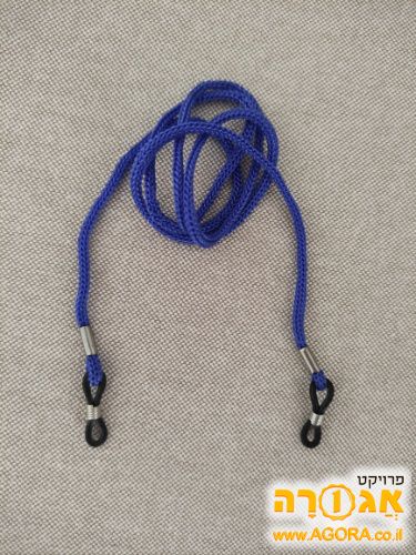 שרוך לאחיזת משקפיים