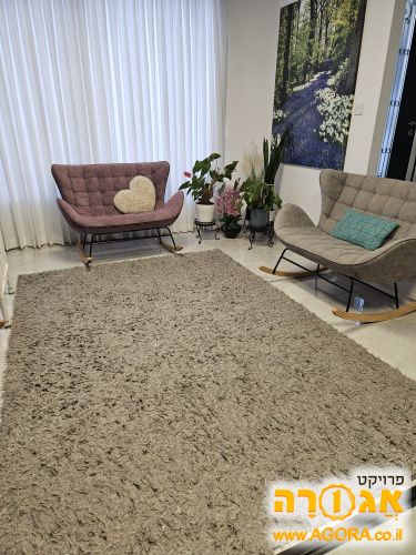 שטיח