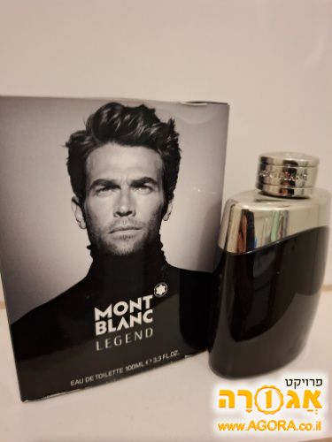 בושם לגבר Mont Blanc Legend