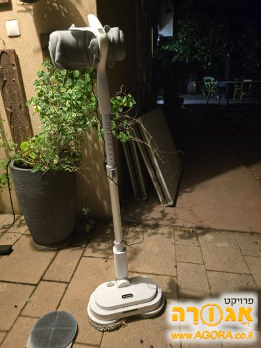 שוטף רצפה