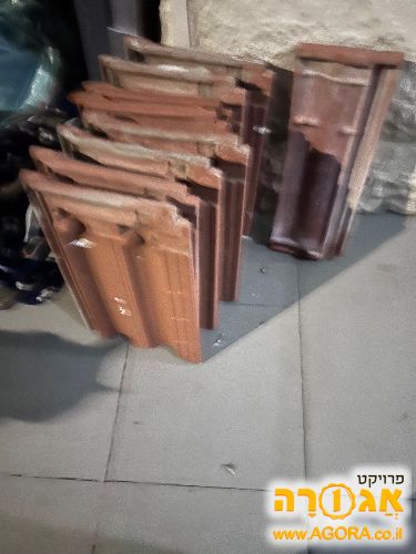 רעפים
