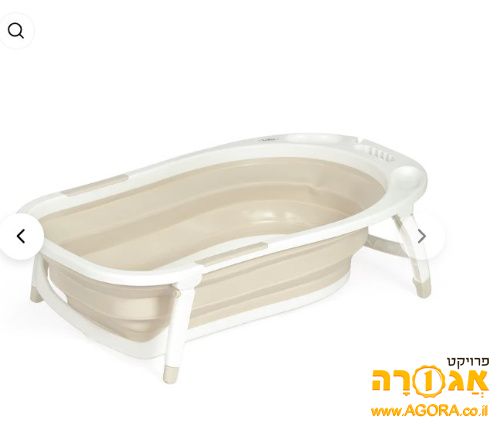 אמבטיה לתינוק