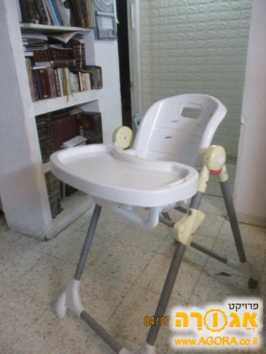 כסא אוכל לתינוק