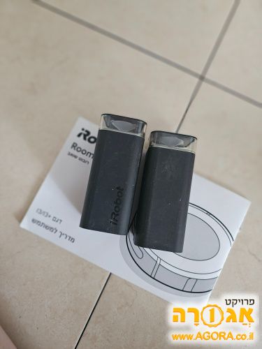 קיר וירטואלי לרומבה