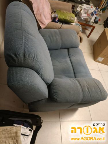 כורסא טלוויזיה מסתובבת 360