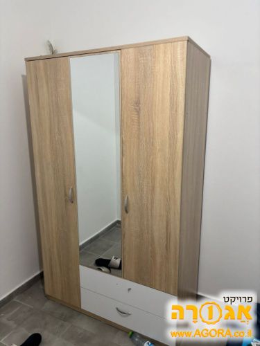 ארון
