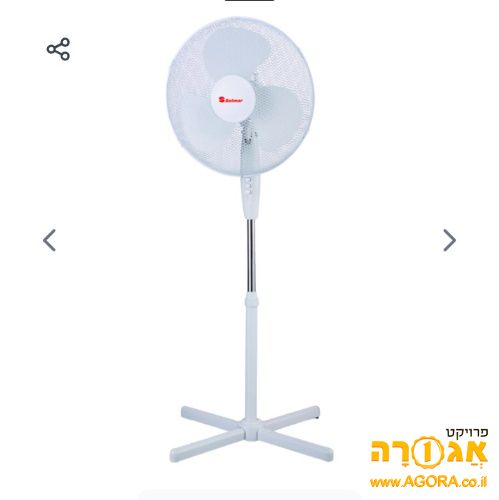 מאוורר