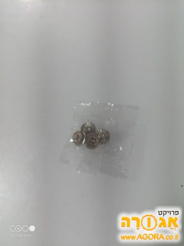 ברגים קטנים מאוד