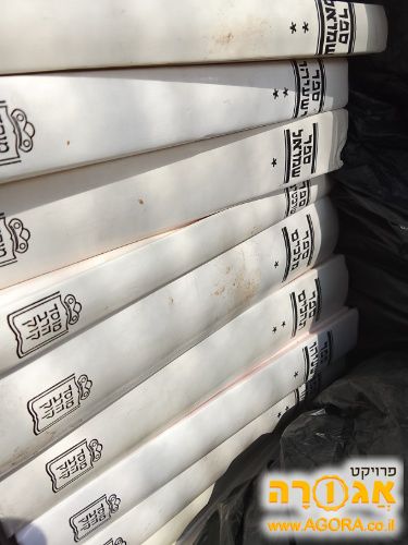 ספרים