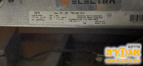 מזגן